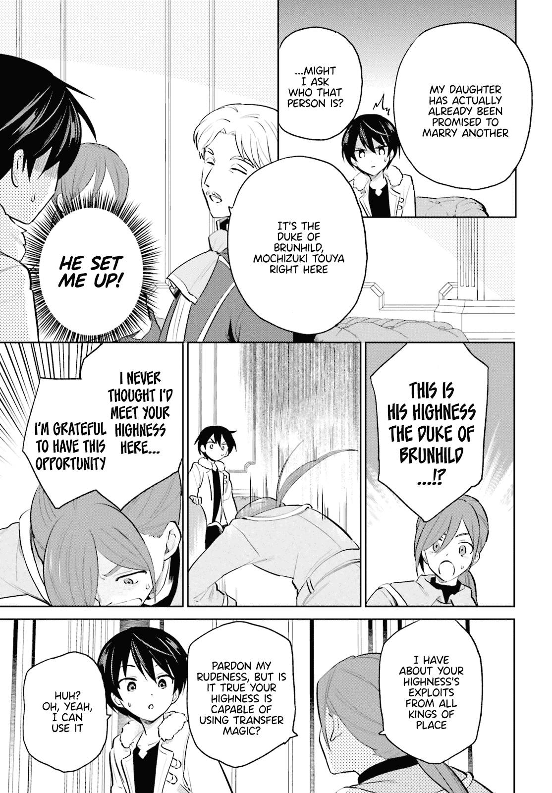Page 9 of Chapter 64