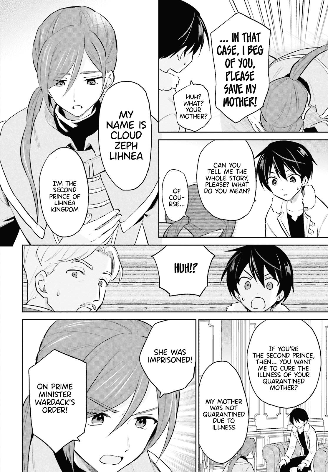 Page 10 of Chapter 64