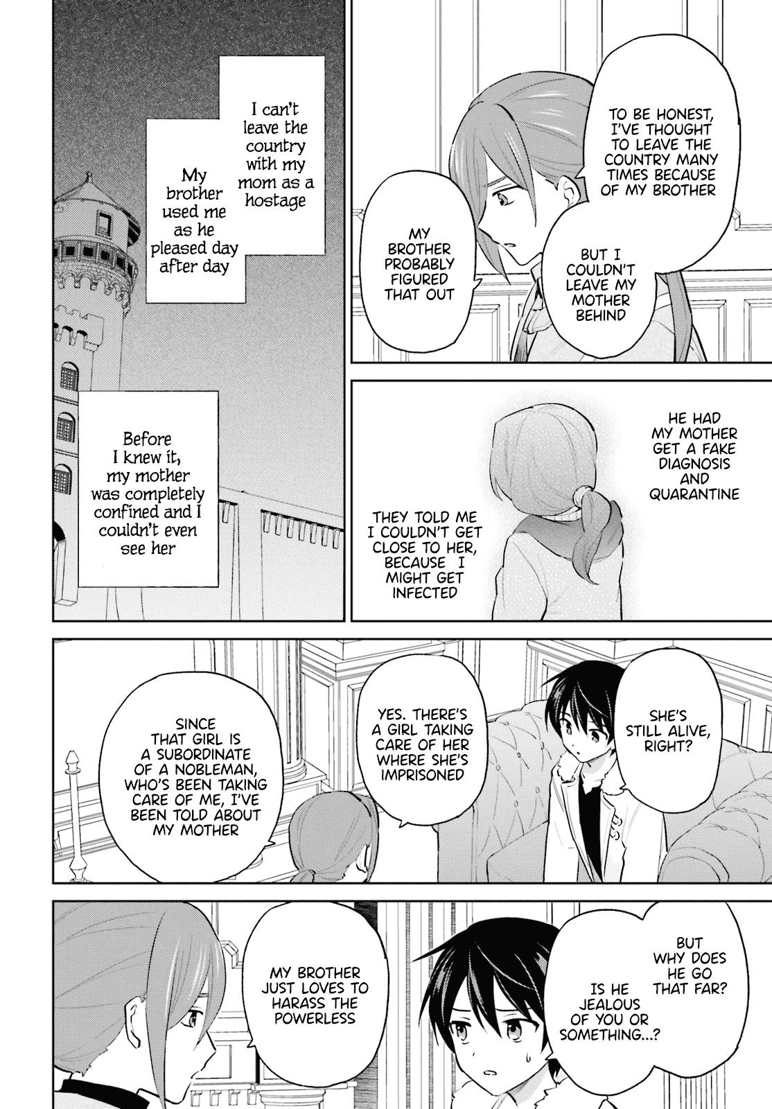 Page 12 of Chapter 64