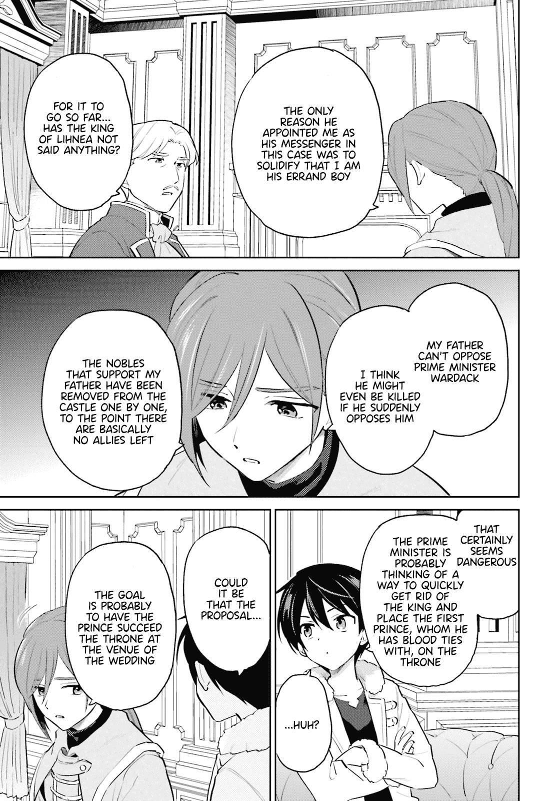 Page 13 of Chapter 64