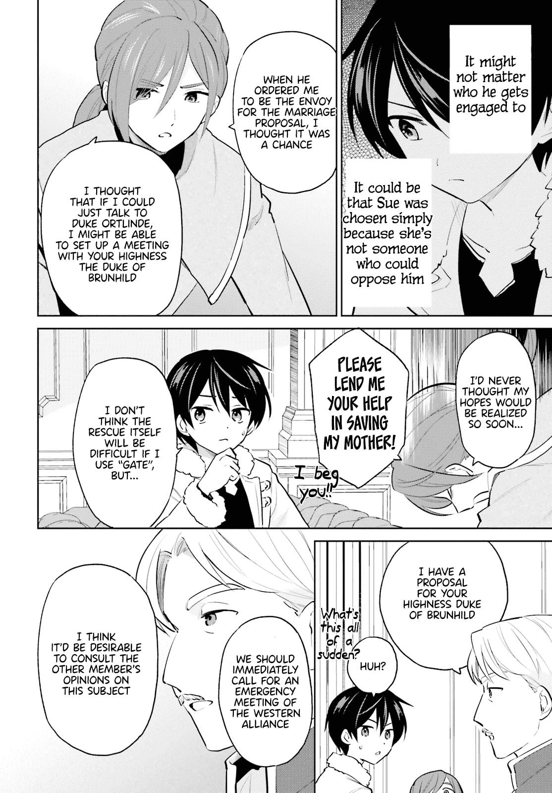 Page 14 of Chapter 64