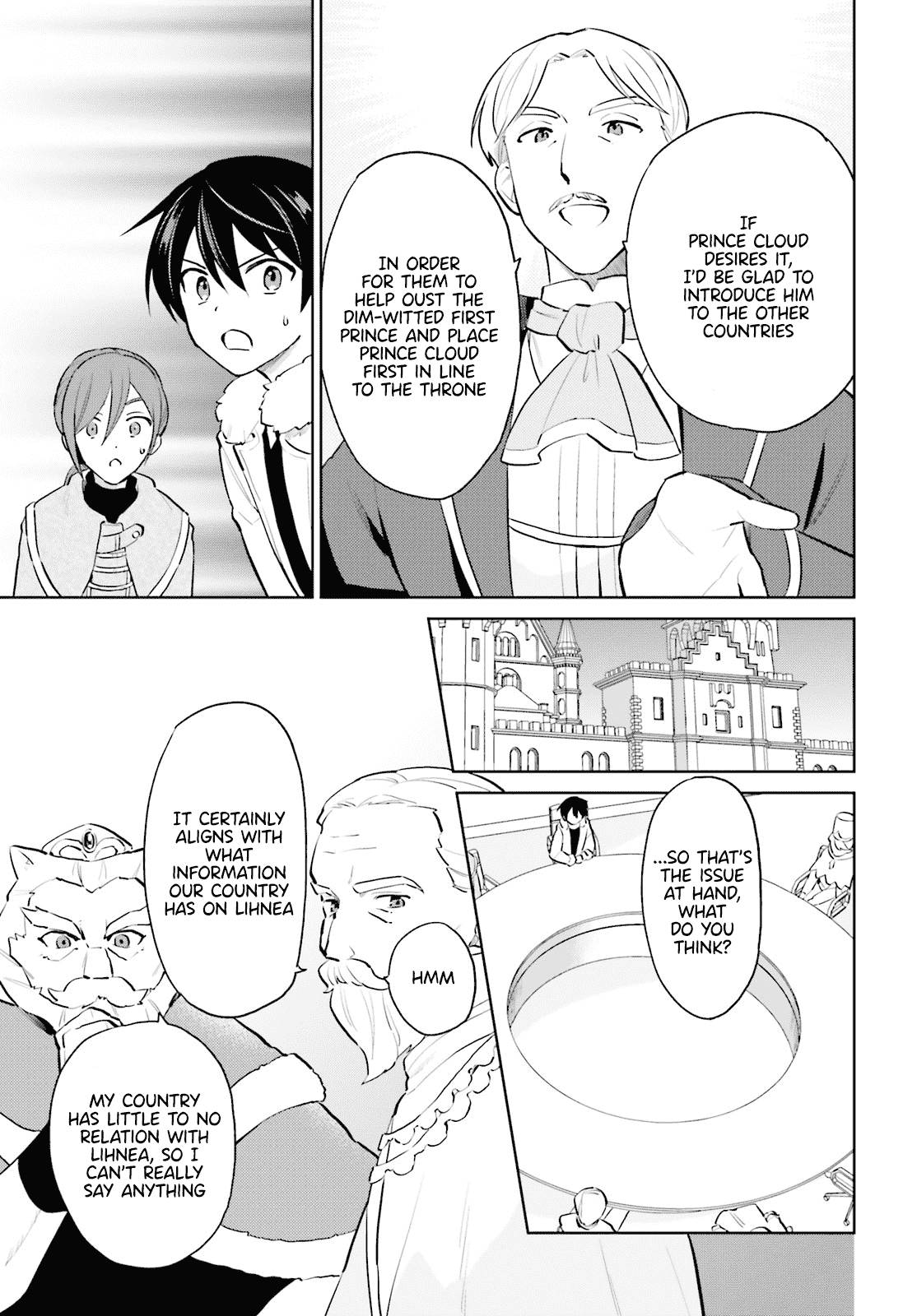 Page 15 of Chapter 64