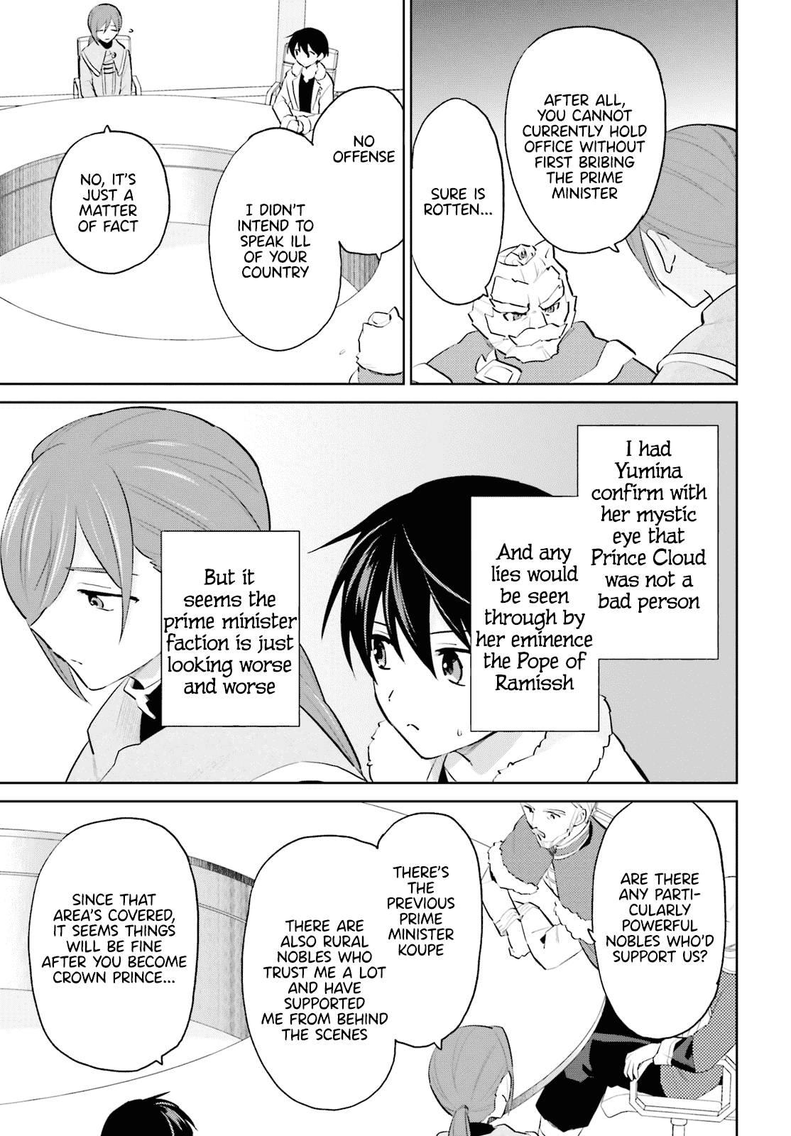 Page 17 of Chapter 64
