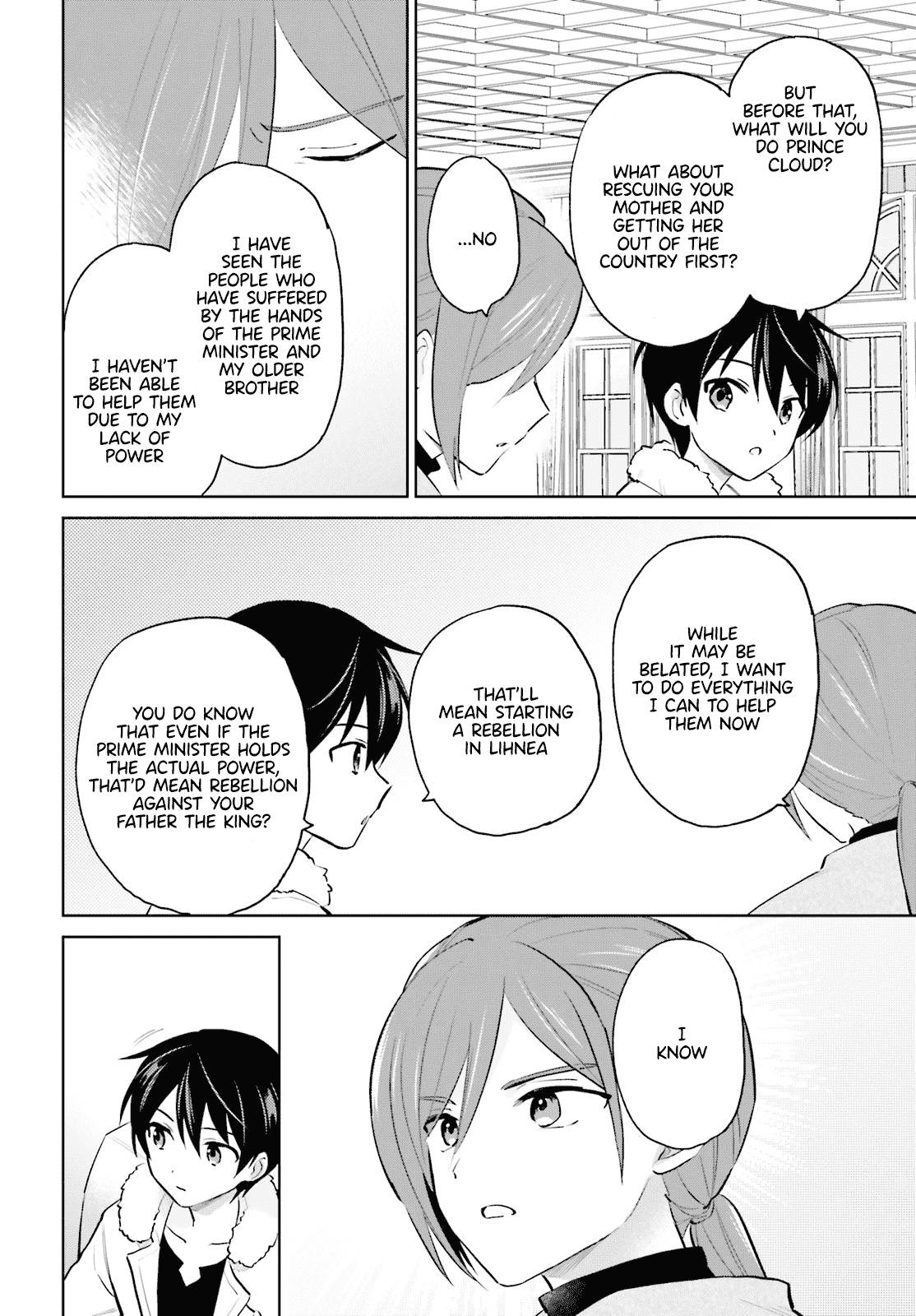 Page 18 of Chapter 64
