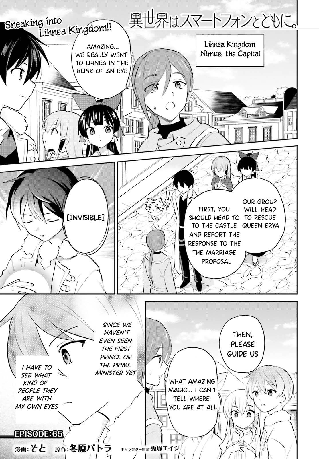 Page 1 of Chapter 65