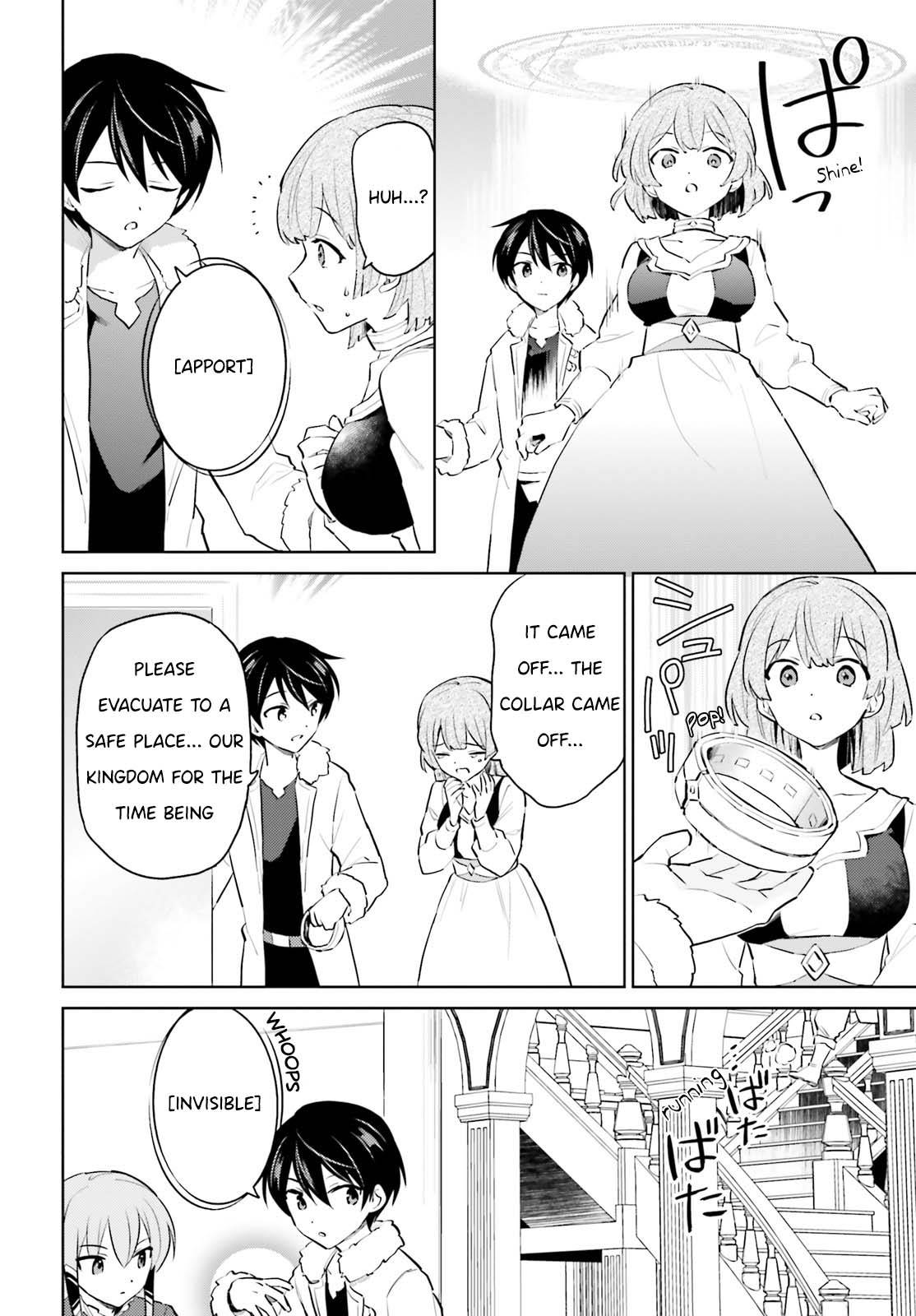Page 10 of Chapter 65
