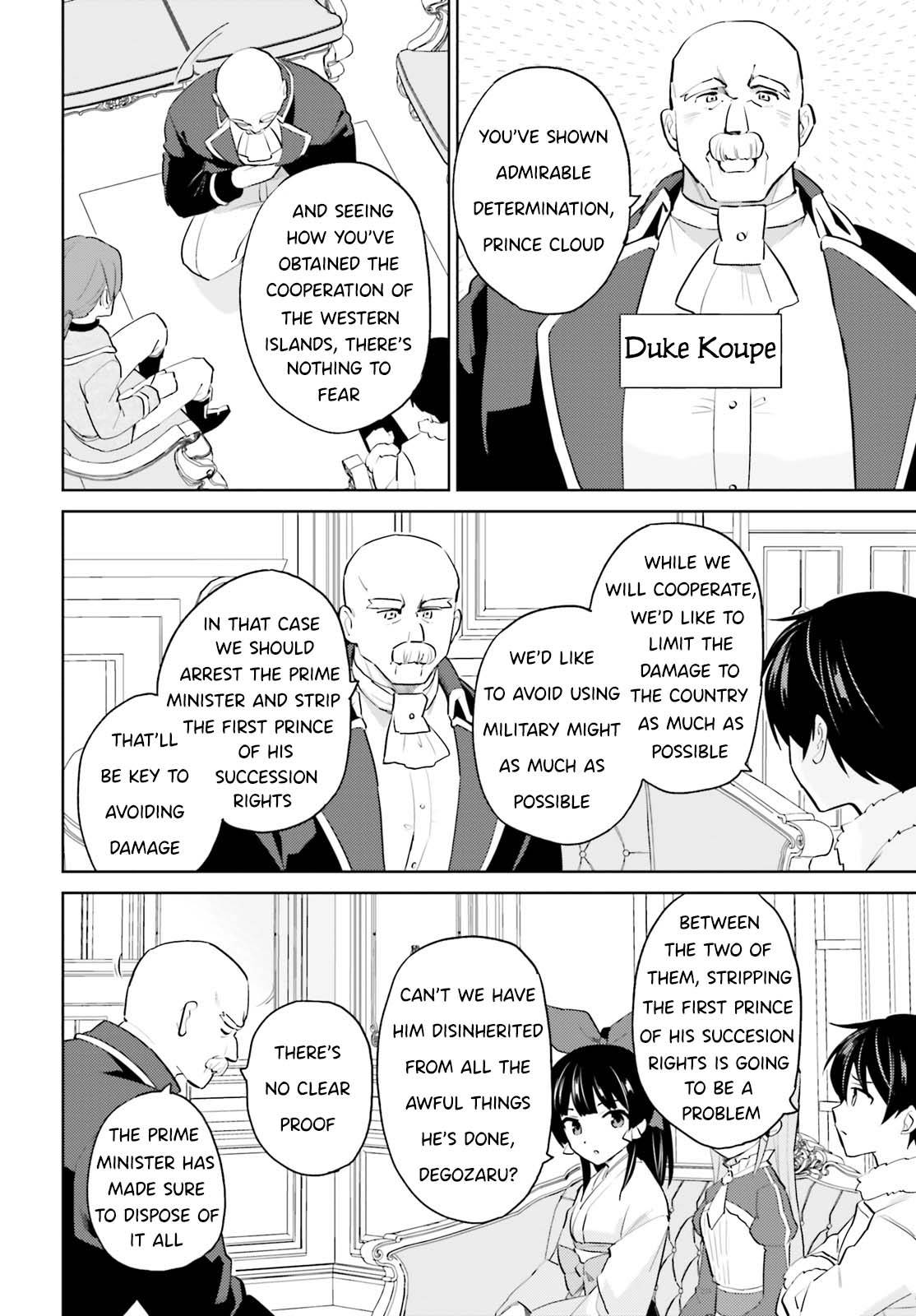 Page 16 of Chapter 65