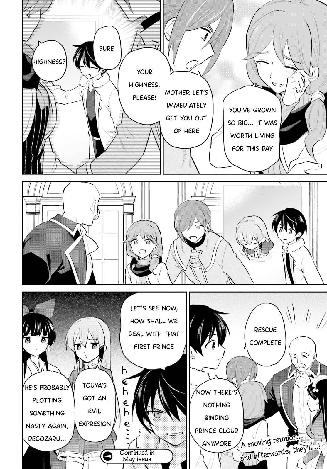 Page 22 of Chapter 65