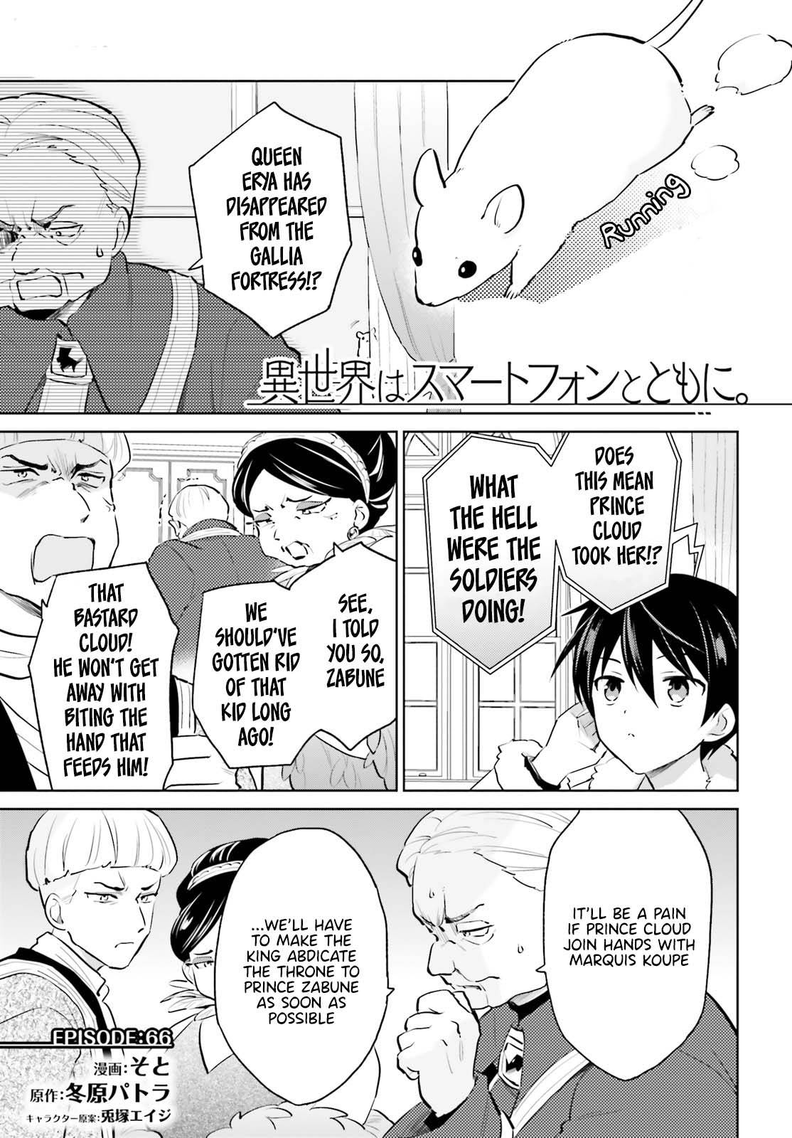 Page 1 of Chapter 66