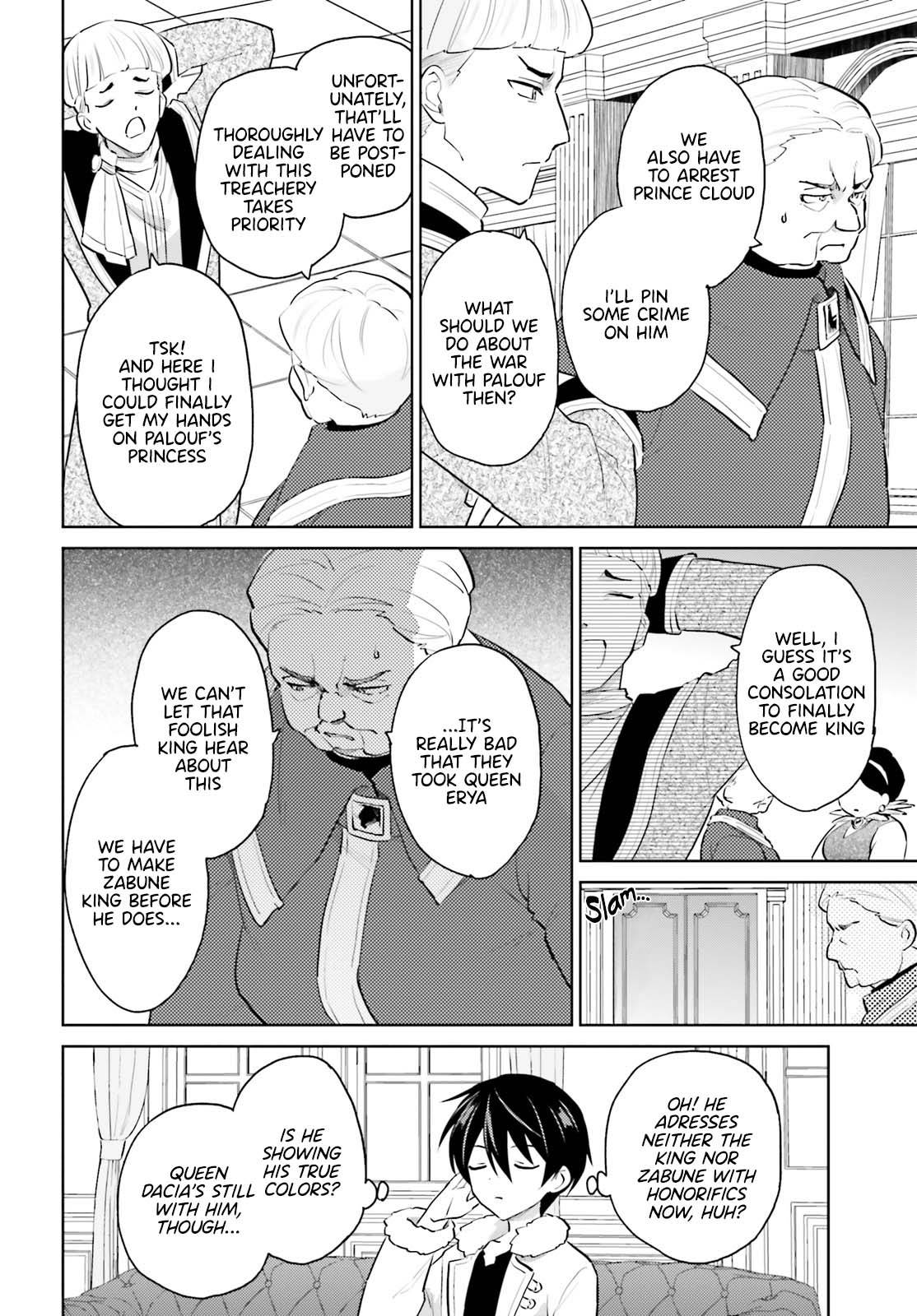 Page 2 of Chapter 66