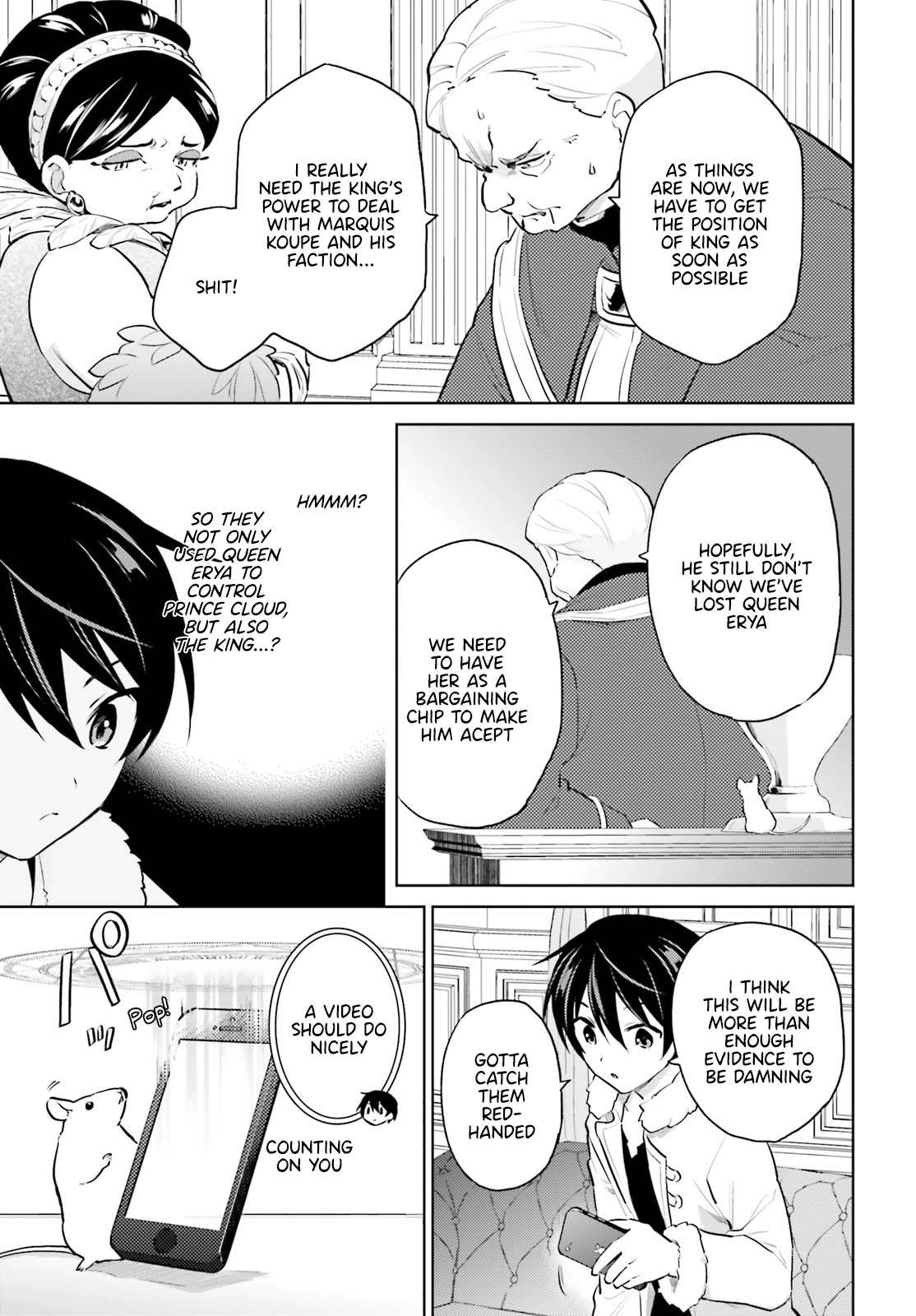Page 3 of Chapter 66