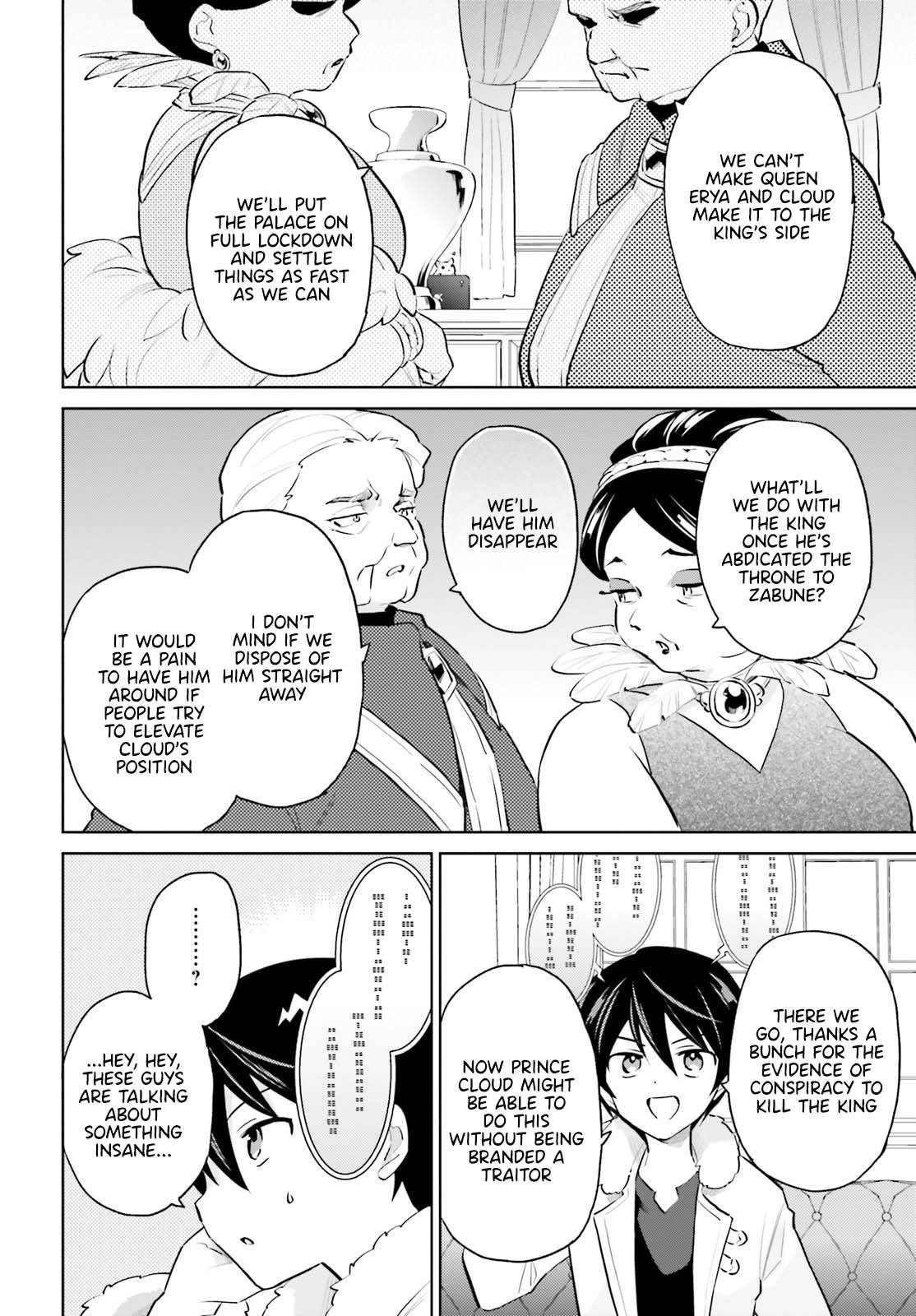 Page 4 of Chapter 66