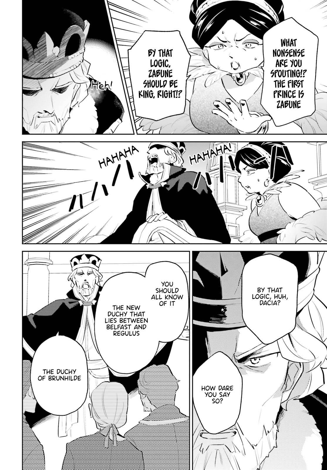 Page 12 of Chapter 66