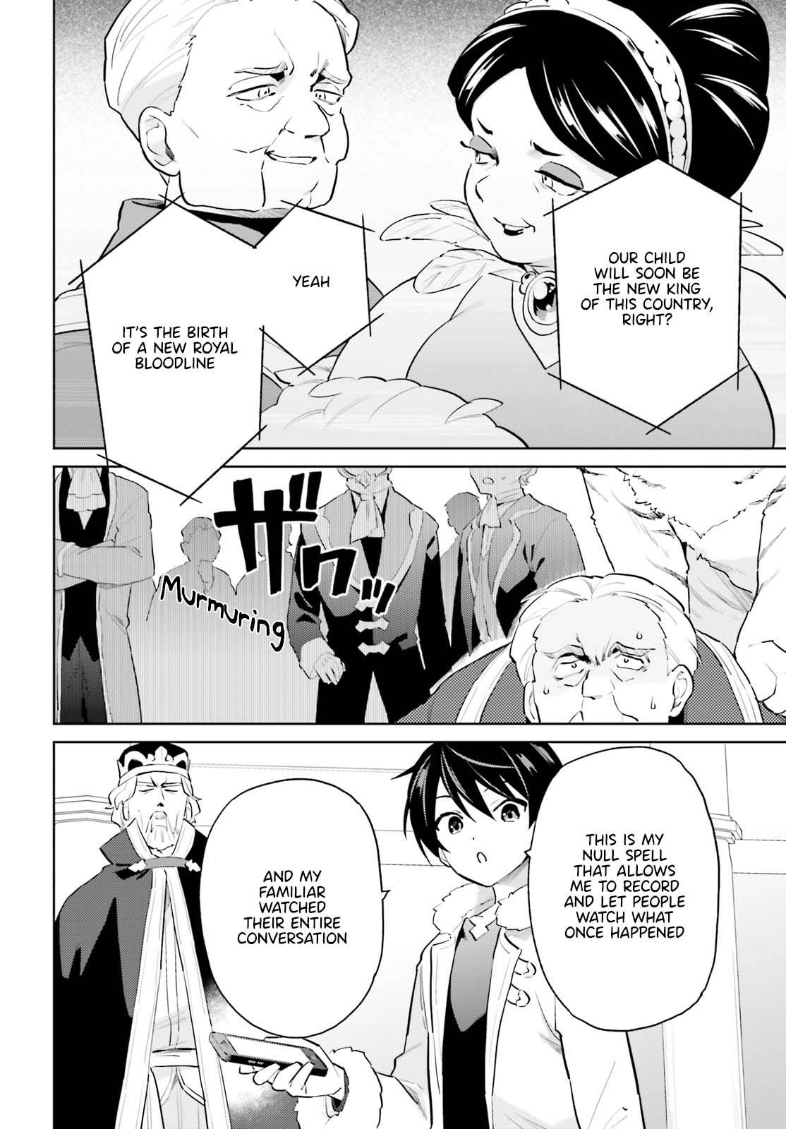 Page 16 of Chapter 66