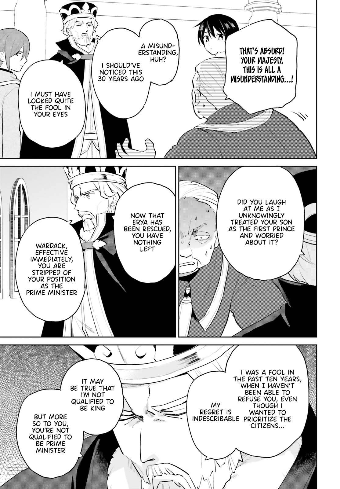 Page 17 of Chapter 66