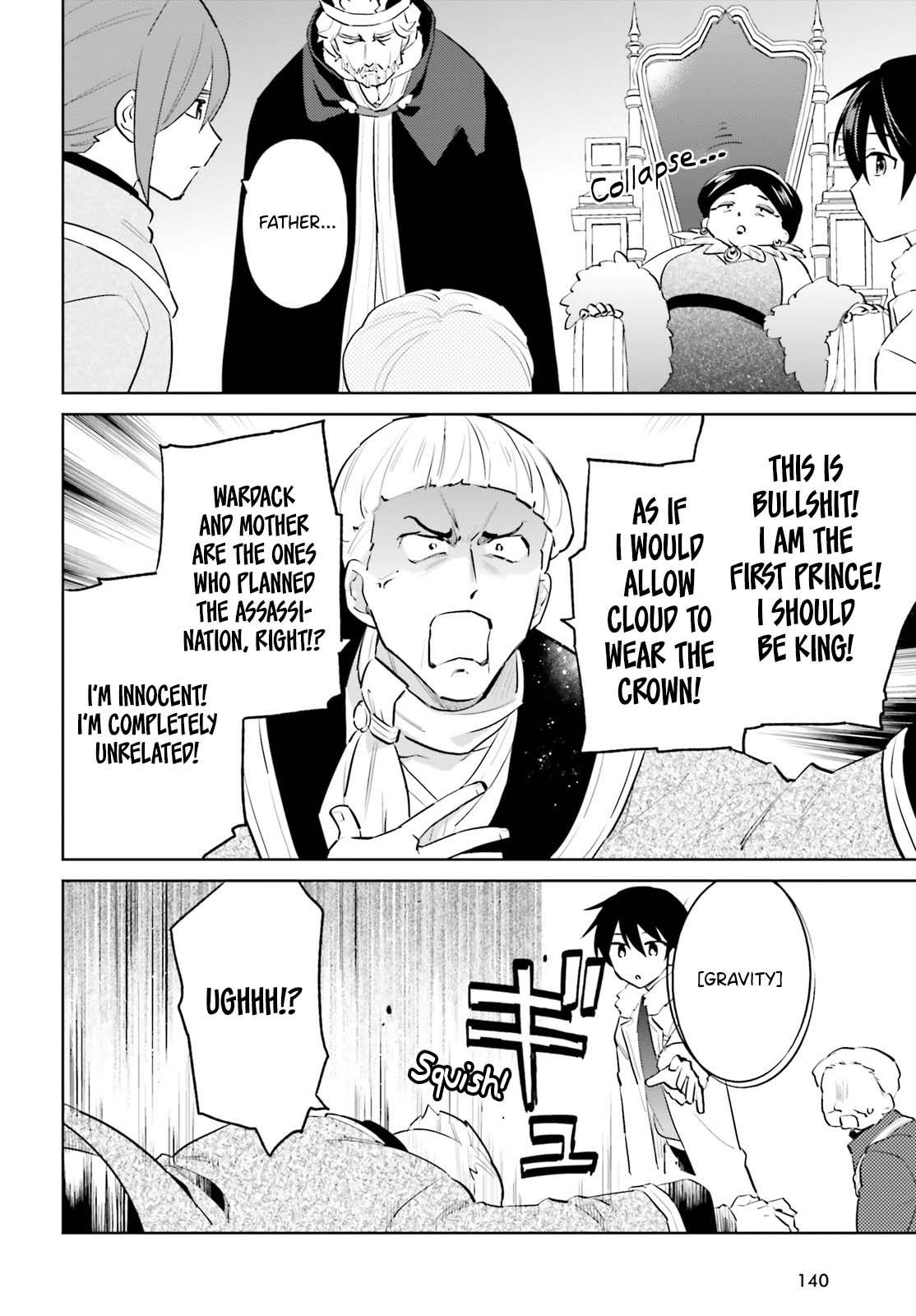 Page 18 of Chapter 66