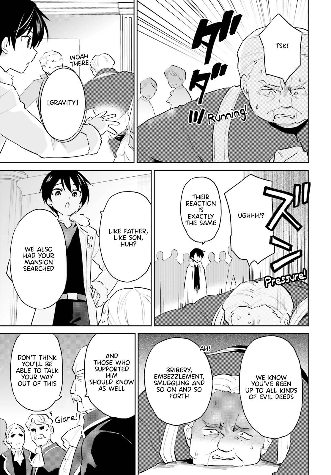 Page 19 of Chapter 66