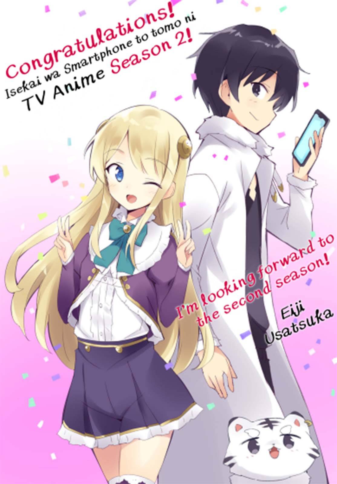 Page 21 of Chapter 66