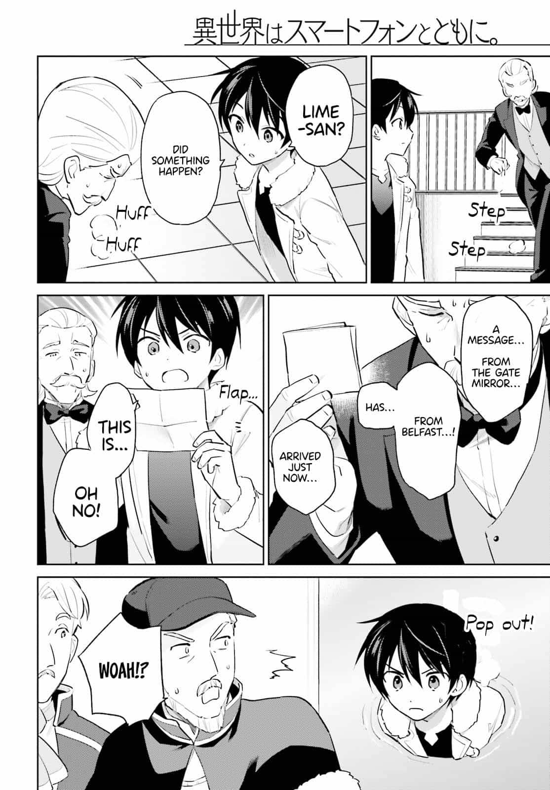 Page 8 of Chapter 67