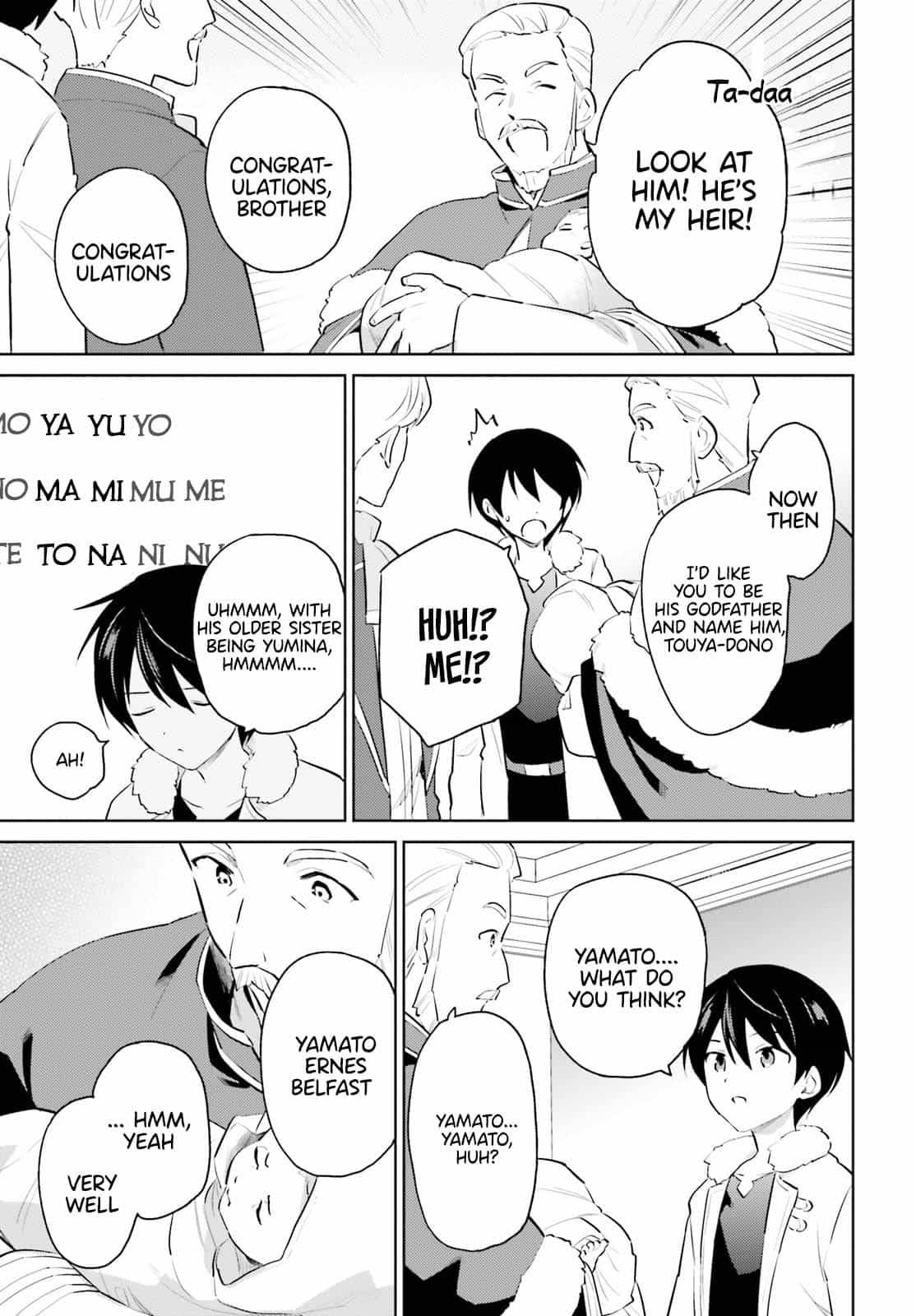 Page 13 of Chapter 67