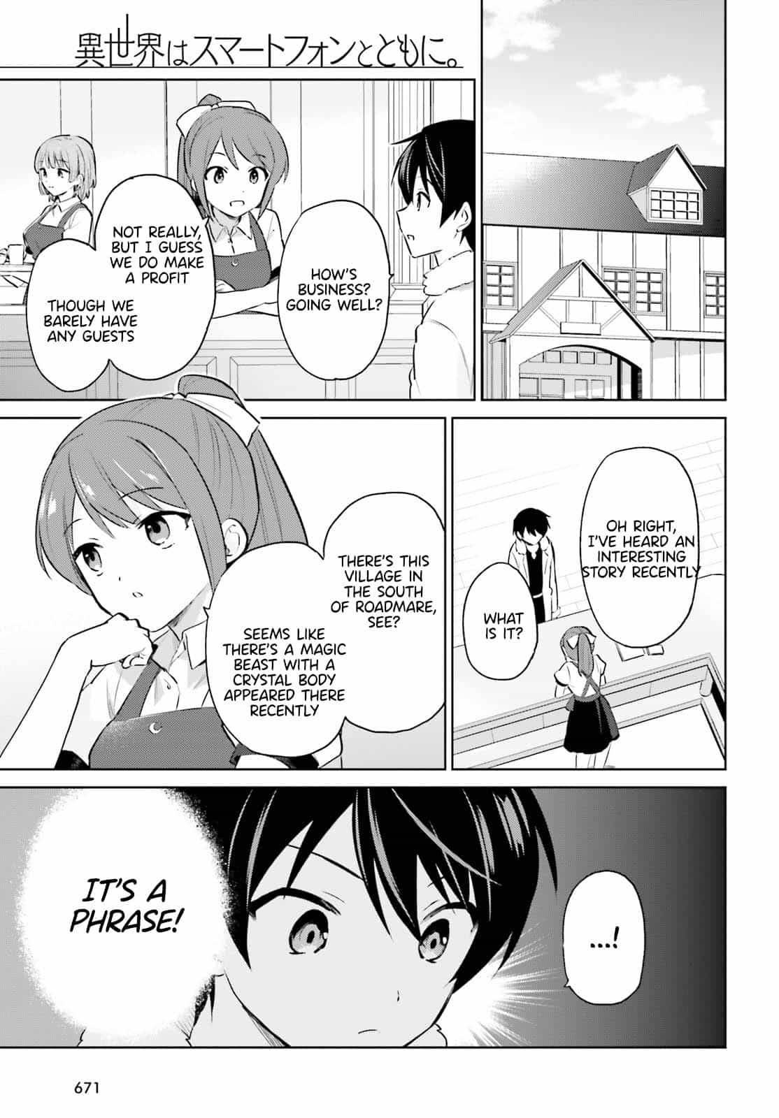 Page 1 of Chapter 68