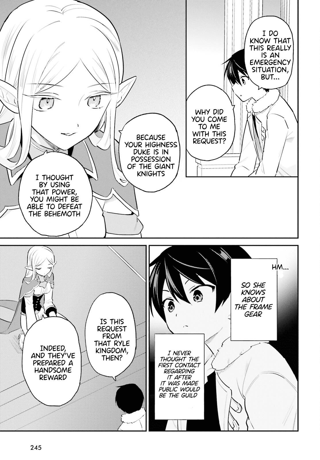 Page 5 of Chapter 69