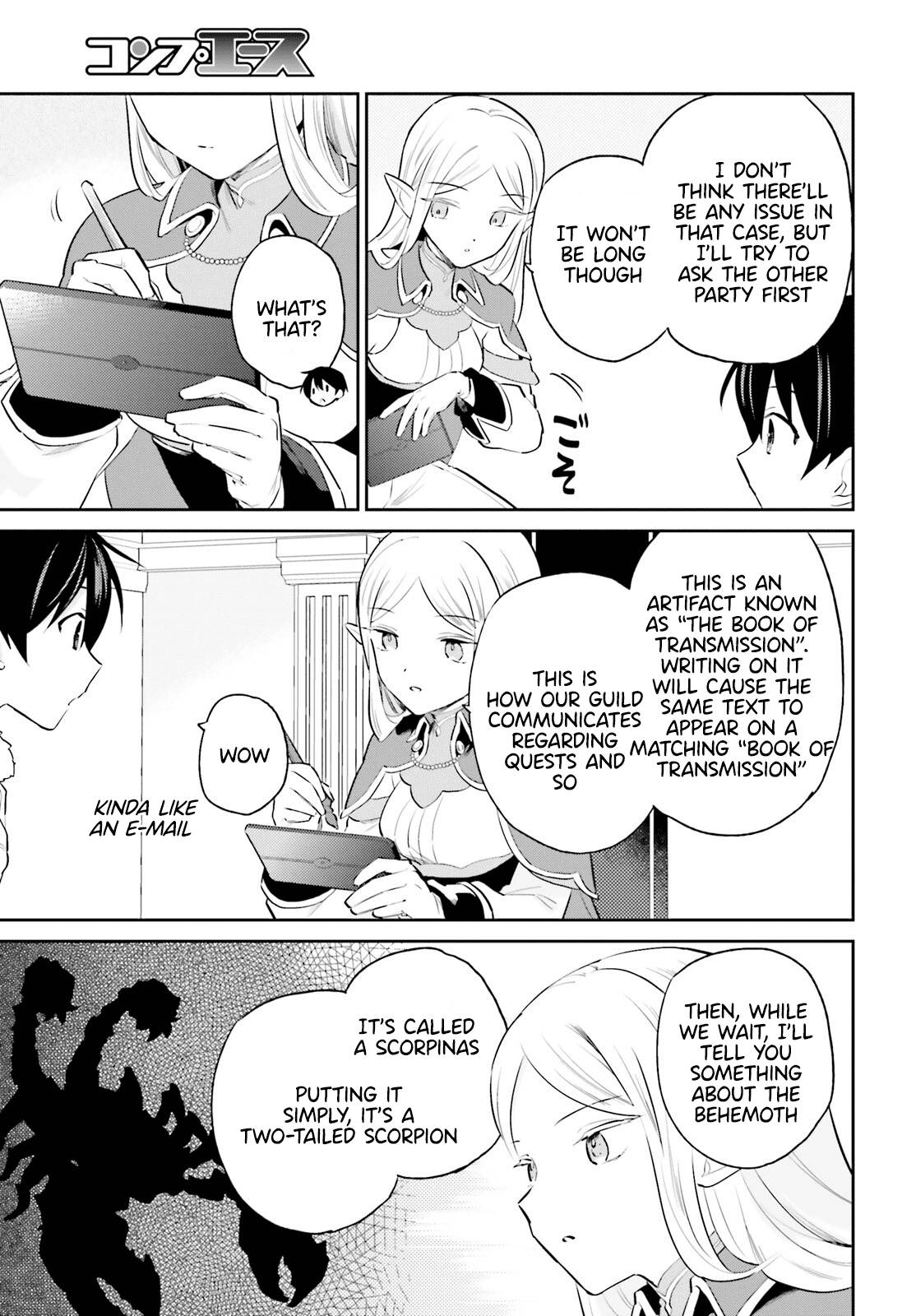 Page 7 of Chapter 69