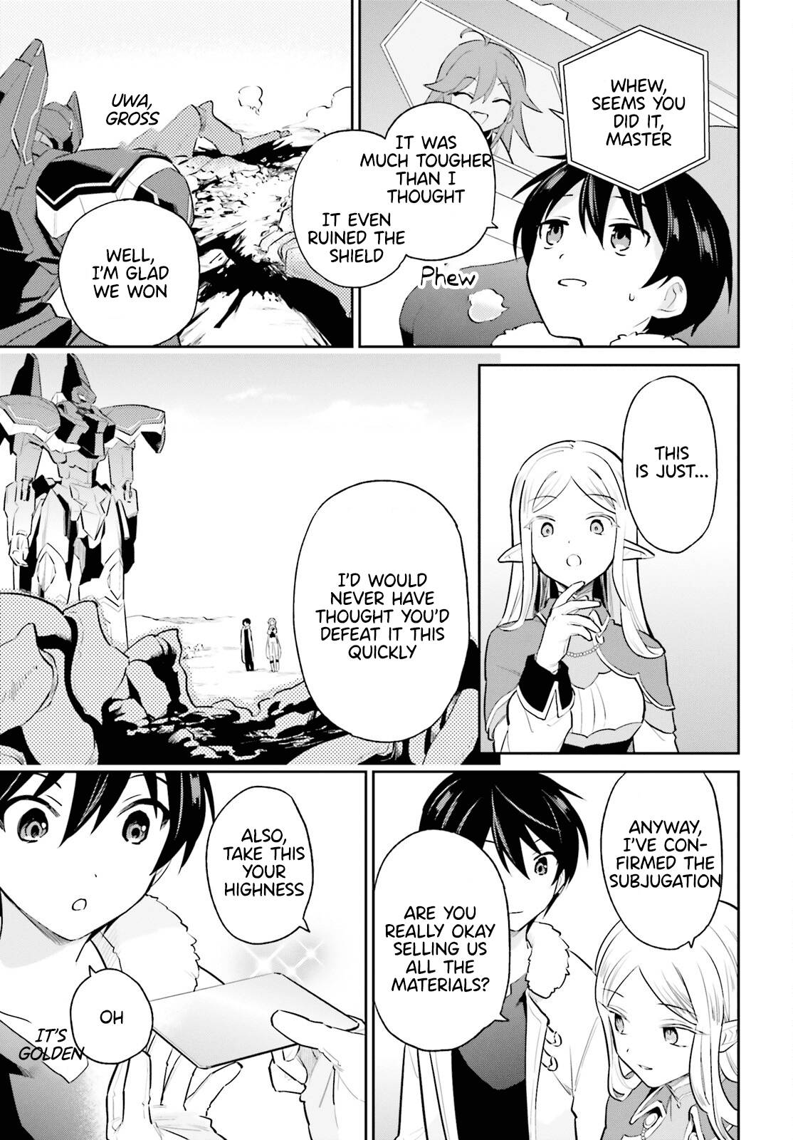 Page 17 of Chapter 69