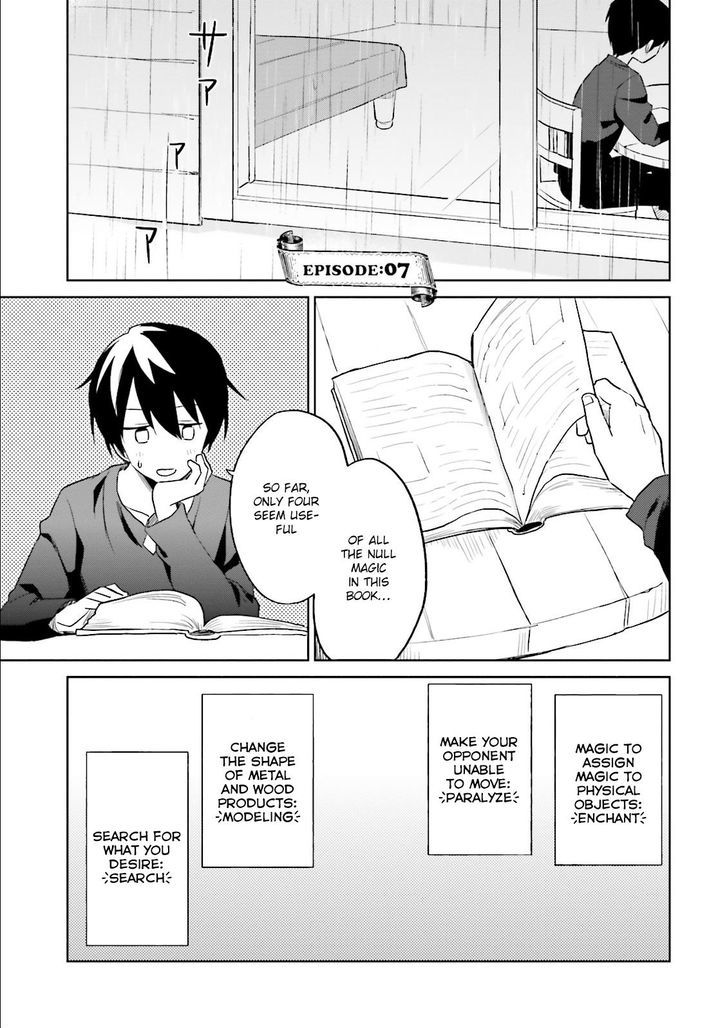 Page 4 of Chapter 7