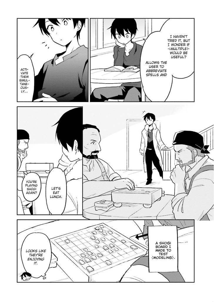 Page 5 of Chapter 7