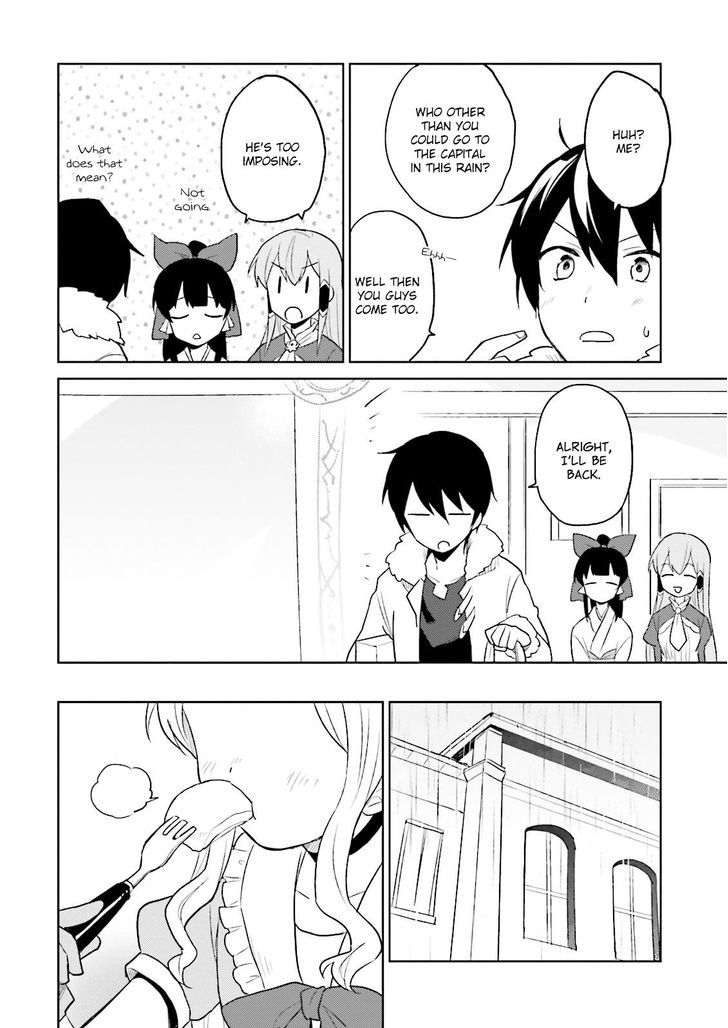Page 9 of Chapter 7