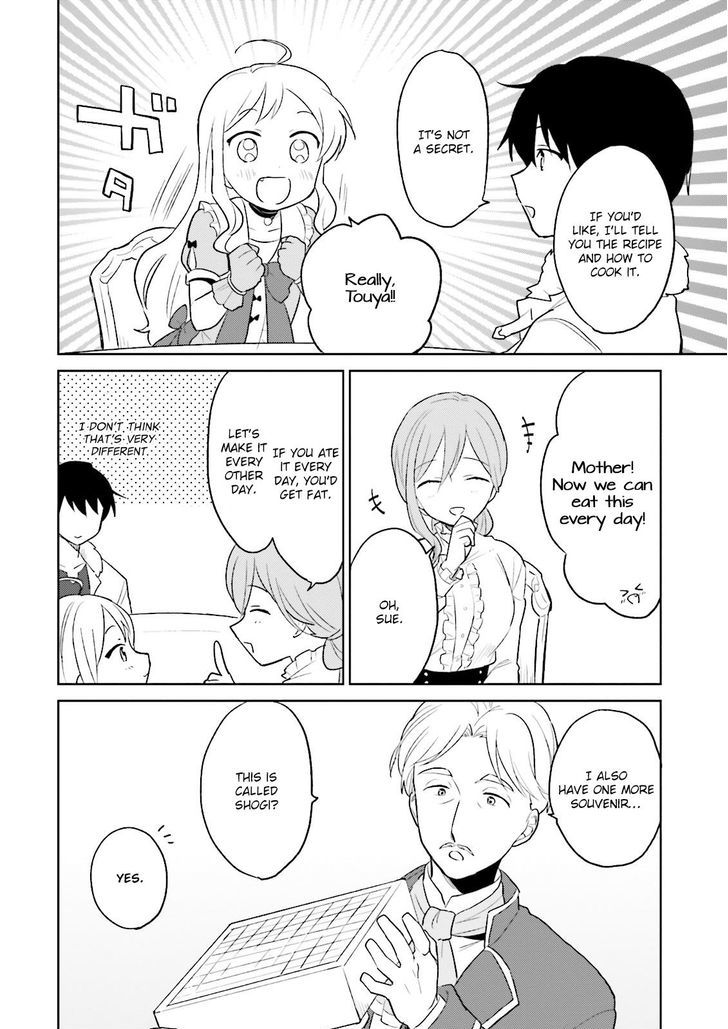 Page 11 of Chapter 7