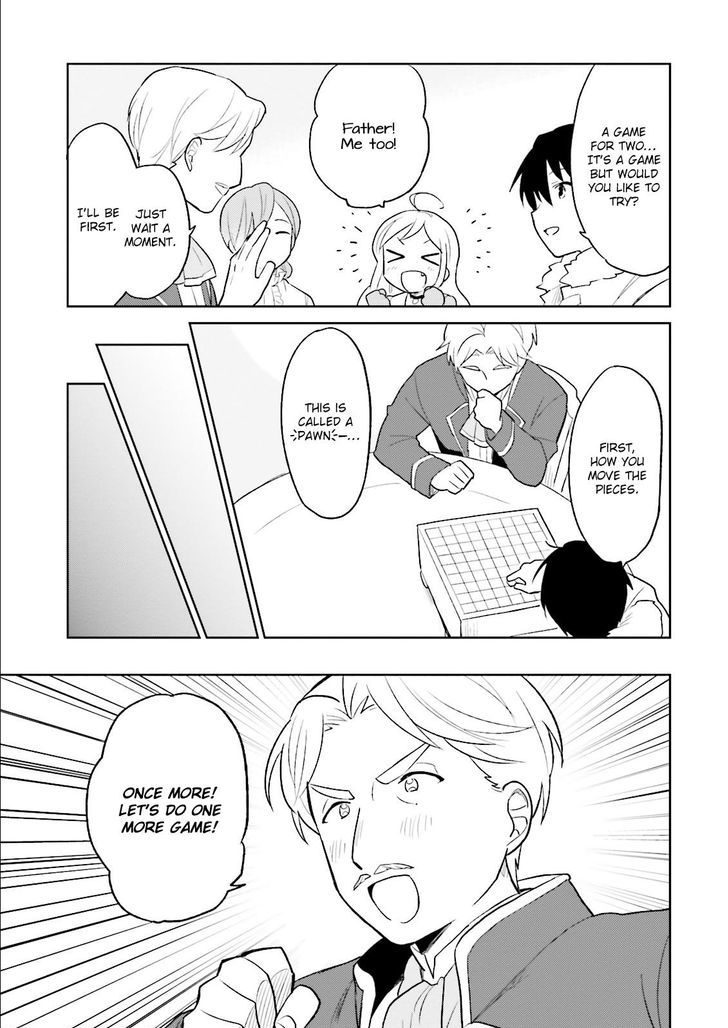 Page 12 of Chapter 7
