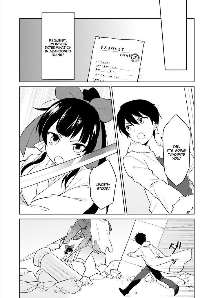 Page 14 of Chapter 7