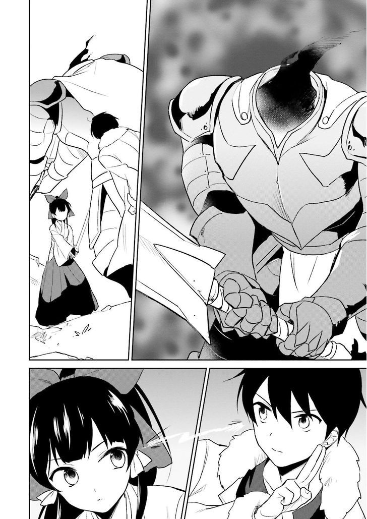 Page 15 of Chapter 7