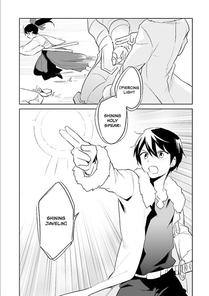 Page 16 of Chapter 7