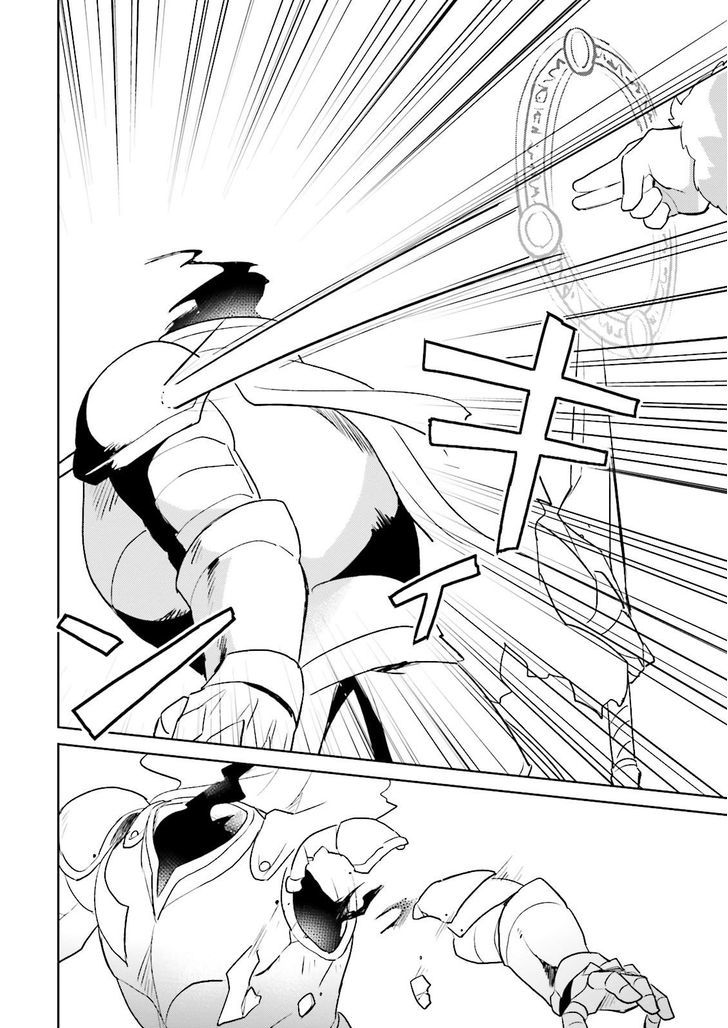 Page 17 of Chapter 7