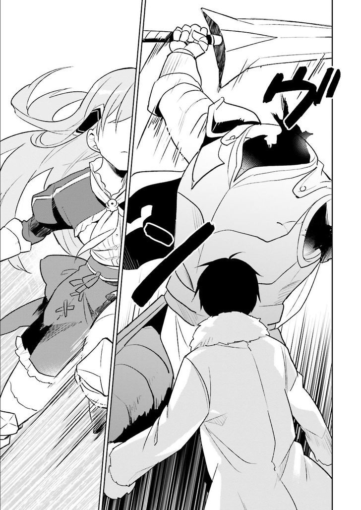 Page 18 of Chapter 7