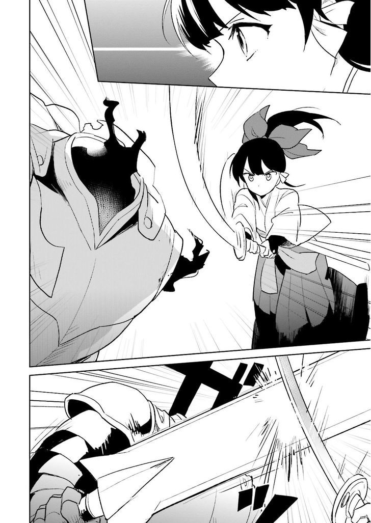 Page 21 of Chapter 7