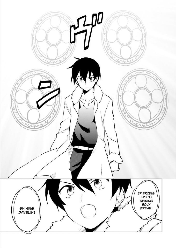 Page 24 of Chapter 7
