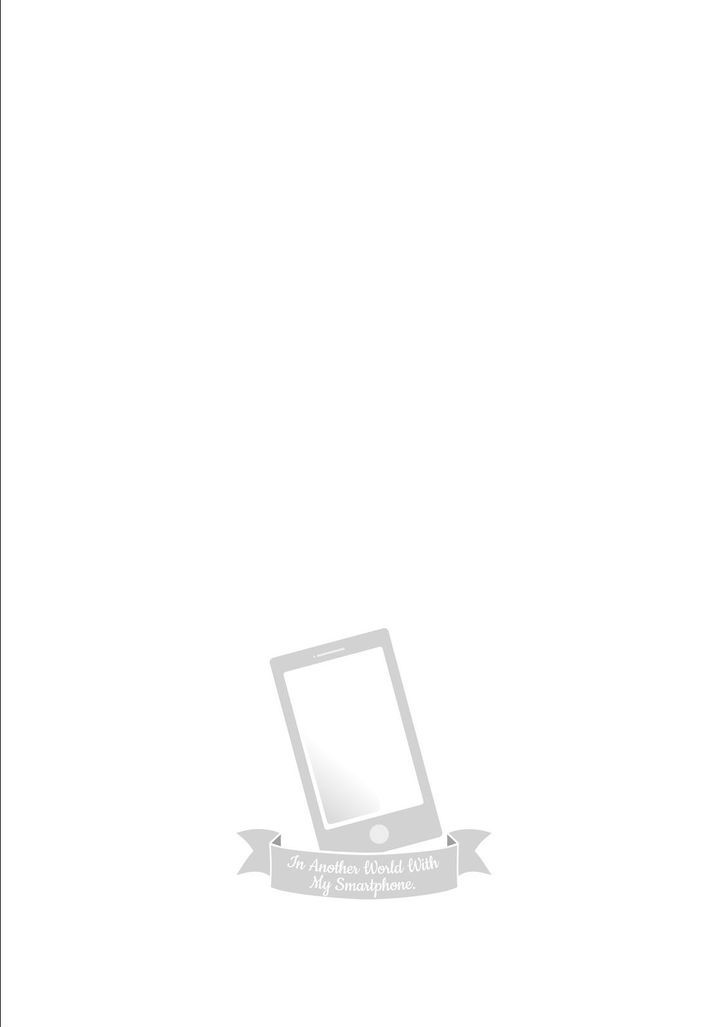 Page 31 of Chapter 7