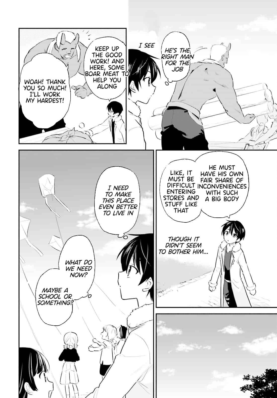 Page 8 of Chapter 70