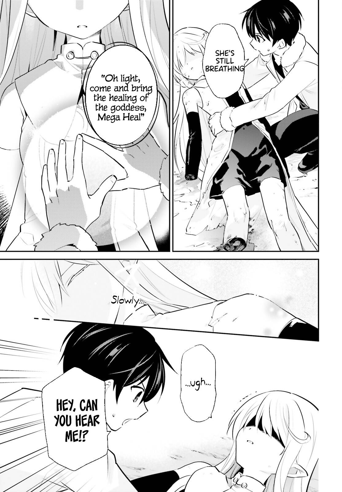 Page 15 of Chapter 70