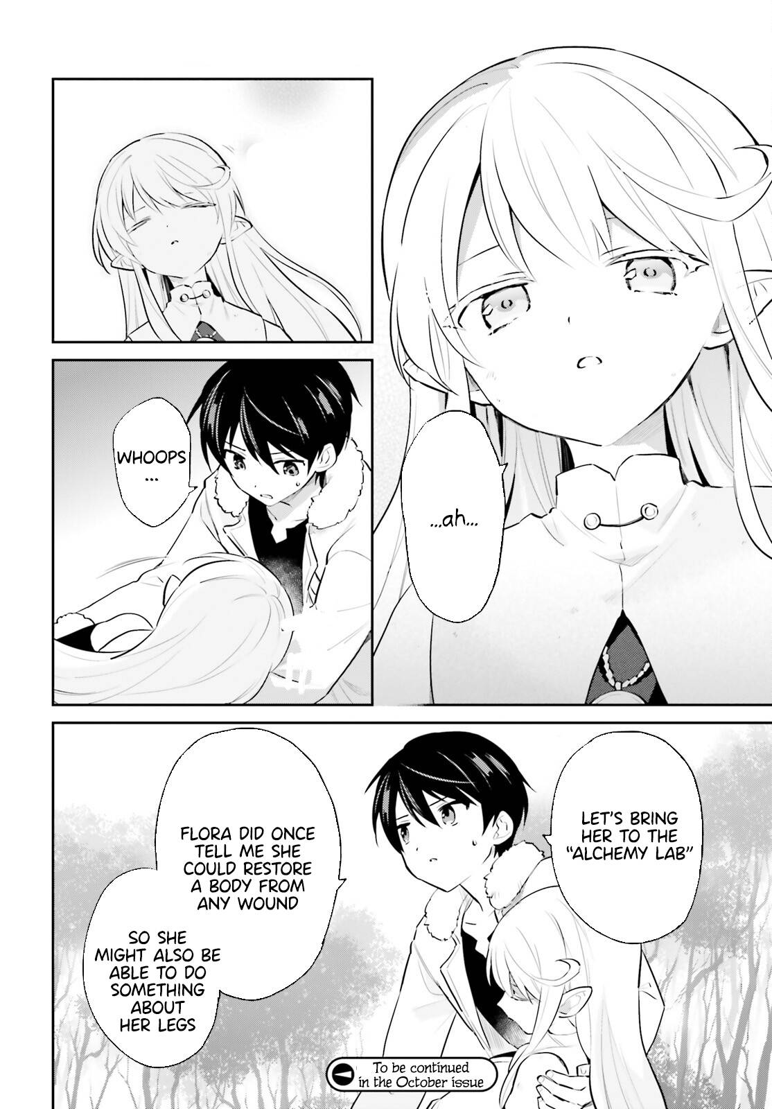 Page 16 of Chapter 70