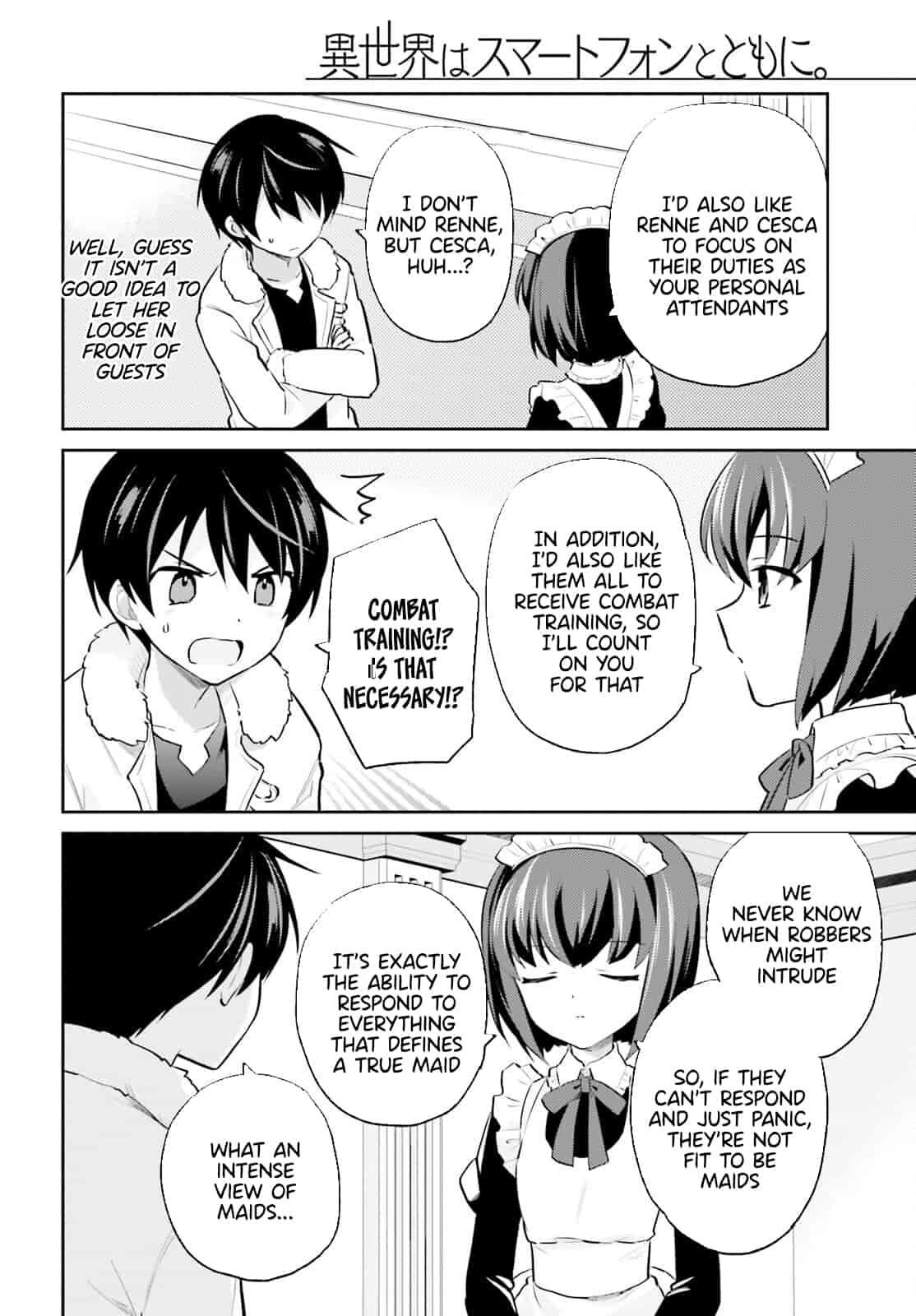 Page 5 of Chapter 71