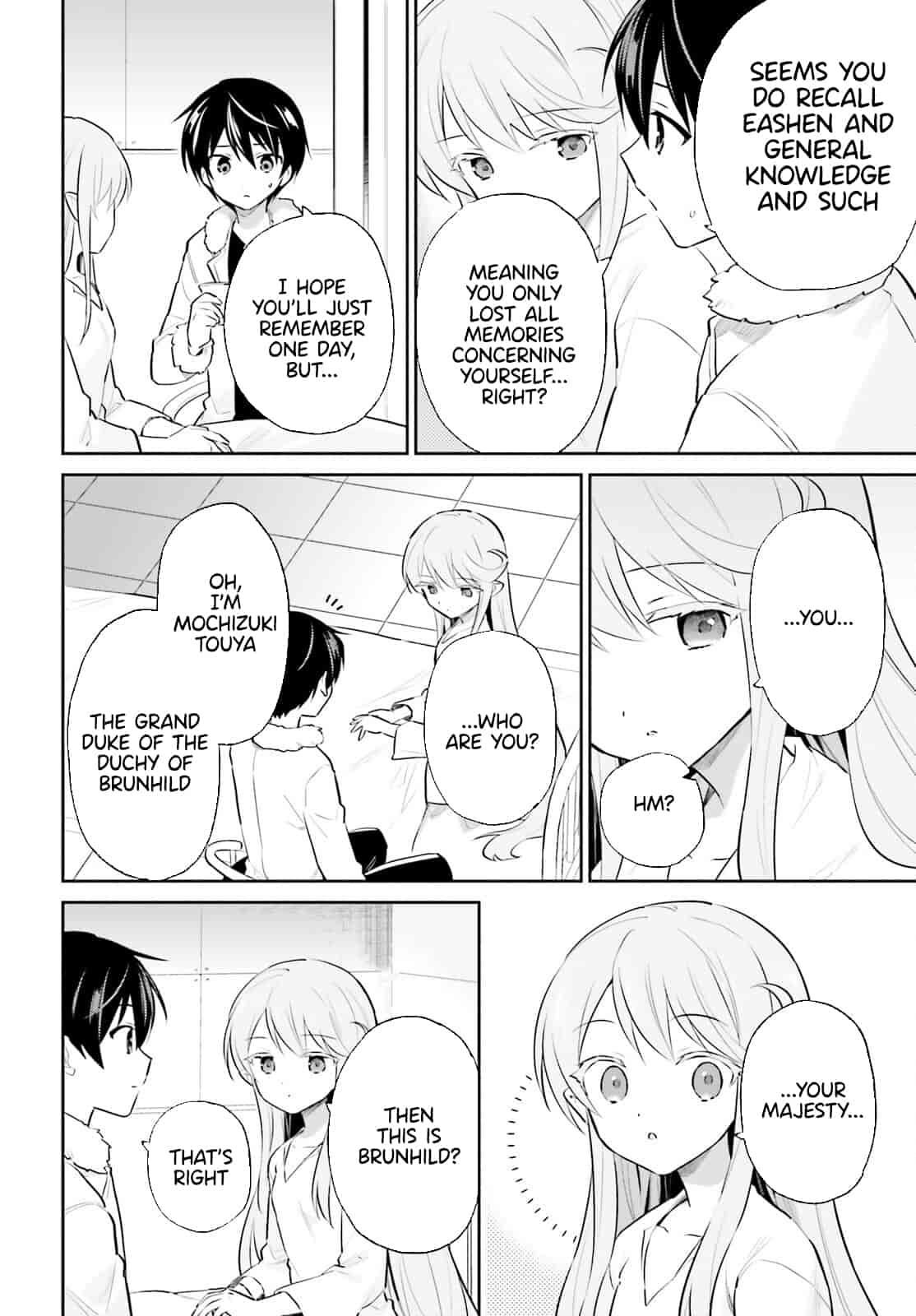 Page 11 of Chapter 71