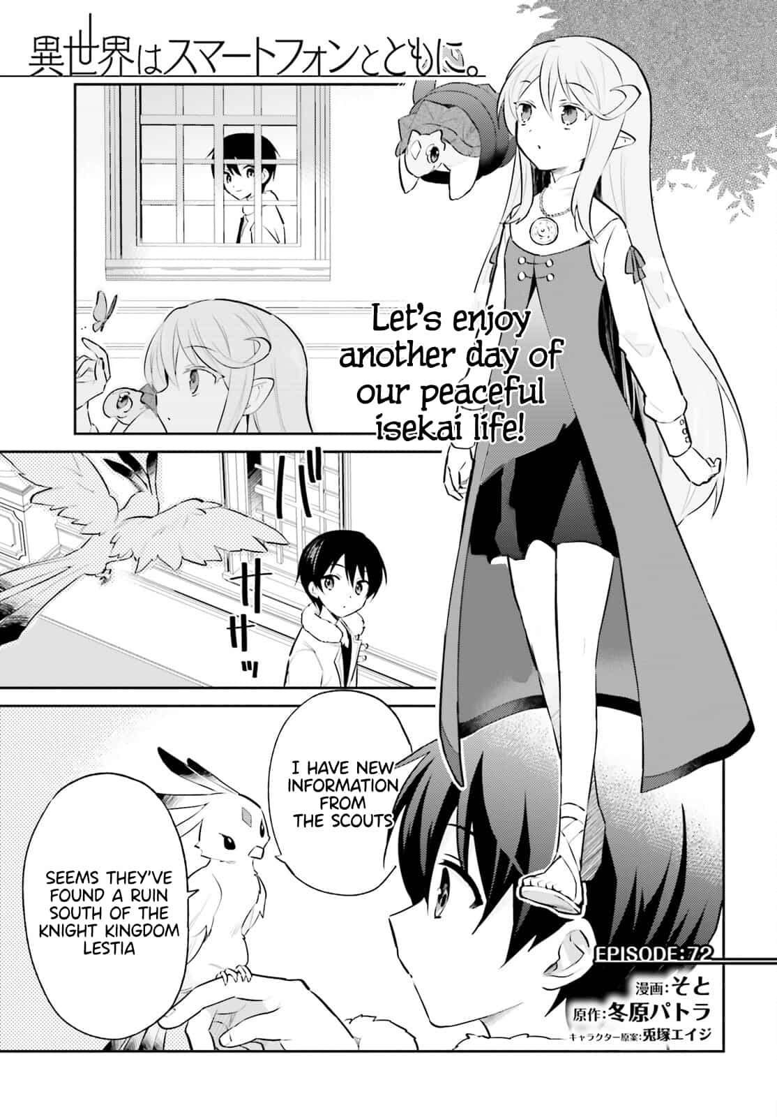 Page 1 of Chapter 72