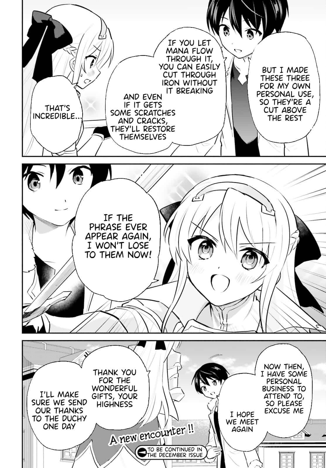 Page 13 of Chapter 72