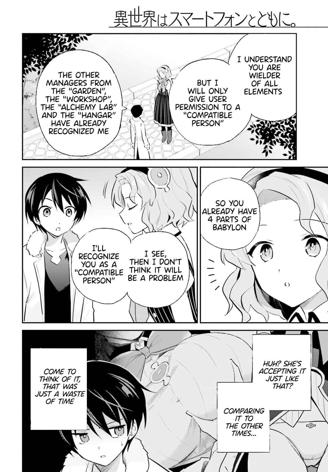 Page 4 of Chapter 73