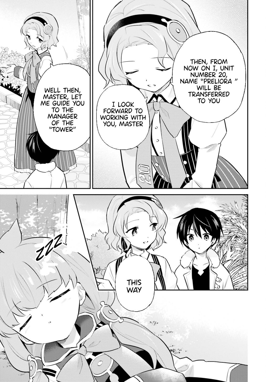 Page 5 of Chapter 73